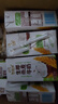 伊利【新鲜日期】谷粒多生椰燕麦牛奶200ml*12盒 礼盒装 实拍图