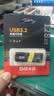 DM大迈 128GB USB3.2 U盘 高速电脑办公u盘 车载系统音乐大容量优盘 PD238 实拍图