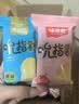 味滋源吮指薯片10g*20包 混合口味原味番茄味 膨化食品休闲零食整箱 实拍图