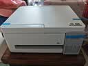 爱普生（EPSON）L3355  L3353打印机家用小型彩色照片墨仓式L3351 L3251 L3253无线复印A4一体机作业学生用 资料 【推荐】L3355/L3359白色 ( 全面升级) 官方标 实拍图