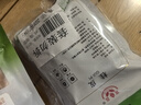 富昌 香辛料 桂皮100g肉桂香料厨房调味 卤肉料 火锅底料 佐料炖肉料 实拍图