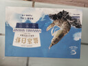 GUO LIAN国联盐冻大虾净重3斤75-90只 50/60 南美白对虾生鲜海鲜 实拍图