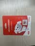 移速（MOVE SPEED）JOY联名款64GB TF（MicroSD）存储卡U3 V30 A1 C10手机平板高速内存卡行车记录仪监控摄像头游戏机 实拍图