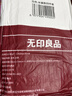 无印良品一次性床上四件套床单被罩枕套加厚床品旅行必备便携酒店床上用品 实拍图