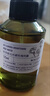 阿芙（AFU）极光光感玫瑰纯露300ml+马迷纯露125ml 纯露爽肤水套装 实拍图
