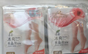 浪莎短丝袜女夏季超薄透明丝袜女士水晶丝短袜女袜子 4色各5双 均码 实拍图