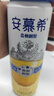 伊利安慕希刺梨雪梨风味酸奶230g*10瓶  京东专供 礼盒装 实拍图