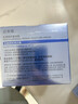 珀莱雅源力面霜50g 修护抗皱舒缓胶原乳液盈润型护肤品生日礼物送男女友 实拍图
