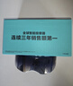 SKG眼部按摩仪E5 仿生气囊指腹按揉 热敷眼睛疲劳舒缓护眼仪按摩器  送男女朋友父母实用生日礼物 实拍图