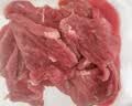 鲜京采 国产山东黄牛谷饲原切牛腿肉3斤 生鲜牛肉 烧烤炖煮食材 实拍图