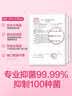 滴露（Dettol）洗手液抑菌消毒 茉莉绿茶清香500g*2 儿童洗手液家庭 迪士尼 实拍图