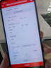 林内（Rinnai）【小蛮腰】16升燃气热水器 智慧恒温升级CPU 低水压启动热水器上门安装 16GD31（JSQ31-GD31） 实拍图
