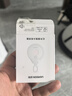 绿联酒店摄像头探测器 防窥防拍摄红外线扫描摄像头检测仪防监控可充电便携适用宾馆酒店民宿 白色 实拍图