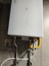 统帅海尔出品【超省气LE5一级能效】16升燃气热水器天然气一级静音水伺服恒温京东自营上门安装 实拍图
