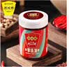 鹃城牌0添加红油郫县豆瓣酱600g 辣椒酱川菜调料新老包装随机发 实拍图