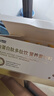 康恩贝白蛋白肽口服液术后放化疗老人用增强免疫力营养补品提升人血蛋白 实拍图