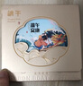 中大惠农端午节礼品卡购物卡券礼品册兑中粮米面油粽子礼盒提货礼券3000型 实拍图