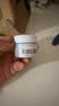 科颜氏（Kiehl's）科颜氏亚马逊白泥毛孔清洁面膜14ml 实拍图