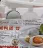 高邮特产咸鸭蛋红心流油下饭配粥新鲜即食裸咸鸭蛋非真空包装 50-60g[裸蛋  非真空包装] 30枚 实拍图