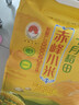 十月稻田 赤峰小米 5斤 内蒙古敖汉 小米黄小米 杂粮米 粗粮 早餐小米粥 实拍图