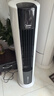 美的（Midea）【加大水箱】家用空调扇加湿冷风扇智能语音遥控无叶风扇落地冷风机水冷塔扇制冷小型空调AAI12VR 实拍图