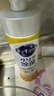 花王（KAO）浓缩洗洁精小瓶220ml 迷你便携旅行装洗涤灵洗碗液果蔬餐具清洁剂 实拍图