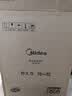 美的（Midea）电磁炉家用连续猛火2026新款电陶炉二级能效电磁灶电池炉一体微晶面板爆炒炒菜火锅炉MC-E22B205 实拍图
