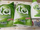 妈妈壹选天然植皂洗衣液清香型6斤组合装（瓶1kg+补充袋装1kg*2）洁净污渍 实拍图