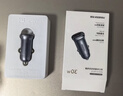 绿联车载充电器超级快充点烟器转换器插头一拖二PD30W/SCP适用苹果17华为小米三星快充 实拍图