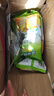 雀巢（Nestle）果维C+橙汁味840g/袋 富含维C 低脂果珍冲饮果汁粉 实拍图