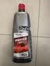 奥迪（AUDI）原厂玻璃清洗剂 -40℃车窗玻璃水 雨刮液 1.5L装 A4/A6/A7/Q3/Q5 实拍图