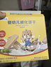 金豆芽儿童金银花柚子汁155ml*4瓶便携宝宝饮料瓶装果汁西柚汁 实拍图