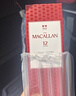 麦卡伦(THE MACALLAN)经典雪莉桶 单桶  12年 单一麦 威士忌  送礼700ml 实拍图
