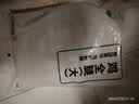 上鲜鸡全腿净重2.4斤鸡大腿烧烤鸡腿炸鸡腿卤鸡腿空气炸锅食材 实拍图