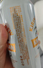 麒麟（Kirin）一番榨黄啤酒500ml*4听 清爽口感京东自营送礼 实拍图