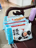 广州酒家早餐食品广式面点 手抓饼包子饺子馒头烧麦虾饺 半成品生鲜儿童 黑金虾饺200g（8个装） 实拍图