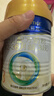 美素佳儿（Friso）皇家幼儿配方奶粉 3段（1-3岁幼儿适用）400g 乳铁蛋白（新国标） 实拍图