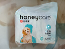HONEYCARE狗狗纸尿裤公狗用S码12片可调节魔术贴3包不侧漏小型犬 实拍图