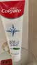 高露洁（Colgate）劲白小苏打牙膏美白亮白牙齿牙黄牙渍含氟防蛀成人清新口气 【镇店爆款】劲白小苏打牙膏 120g*3支 两周净白去渍 实拍图