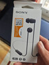 索尼（SONY） WI-C100 无线蓝牙耳机 颈挂式 IPX4防水运动耳机 约25小时续航 黑色 实拍图