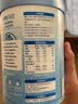 伊利轻活0乳糖全脂奶粉 成人奶粉 乳糖不耐推荐 送礼 营养高蛋白 750g 实拍图