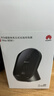 华为原装80W无线充电器超级快充立式底座mate80 70 60 50 40RS X5 X6 X7 Pura80 70 pro适用荣耀苹果 华为80W立式无线充 曜石灰 实拍图