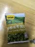 甘源牌蒜香味青豌豆青豆豌豆粒休闲零食坚果炒货酒友圈小吃食品量贩500g 实拍图