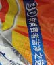 汰渍净白去渍洗衣粉柠檬清新10斤装 强效去渍 大袋批发非皂粉家庭装 实拍图