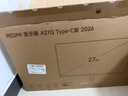 小米（MI）REDMI 27英寸2K显示器 120Hz高刷新率 IPS技术 双重广色域电脑办公显示器 A27Q Type-C版 2026 实拍图