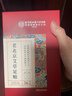 内廷上用老北京足贴艾灸艾草祛湿排毒湿气体内湿寒三伏贴艾减肥暖脚暖足贴 实拍图