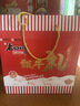 老四川五香麻辣卤味零食牛肉礼盒1032g 节日礼品团购重庆四川特产 实拍图