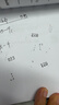 得力（deli）3位财务办公自动号码机/打码机 盖印清晰 财务用品 办公用品 77333 实拍图