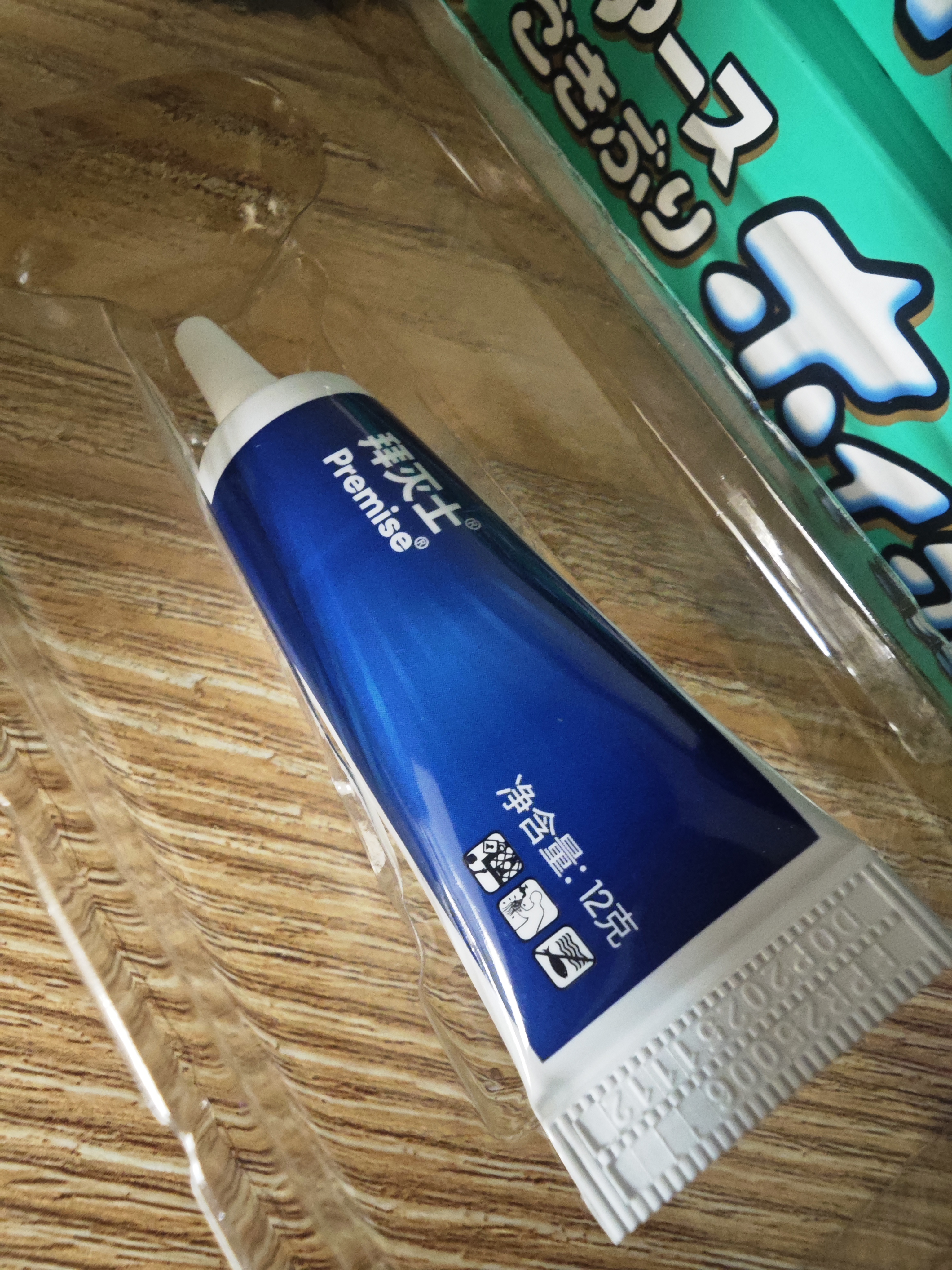 拜灭士拜耳蟑螂药原药杀蟑胶饵12g一窝全窝室内端虫卵家用双杀热门商品 实拍图