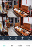 奥克斯1600万像素摄像头监控无线wifi网络高清夜视监控器360度无死角带夜视全景云台家用AI监控手机远程 实拍图